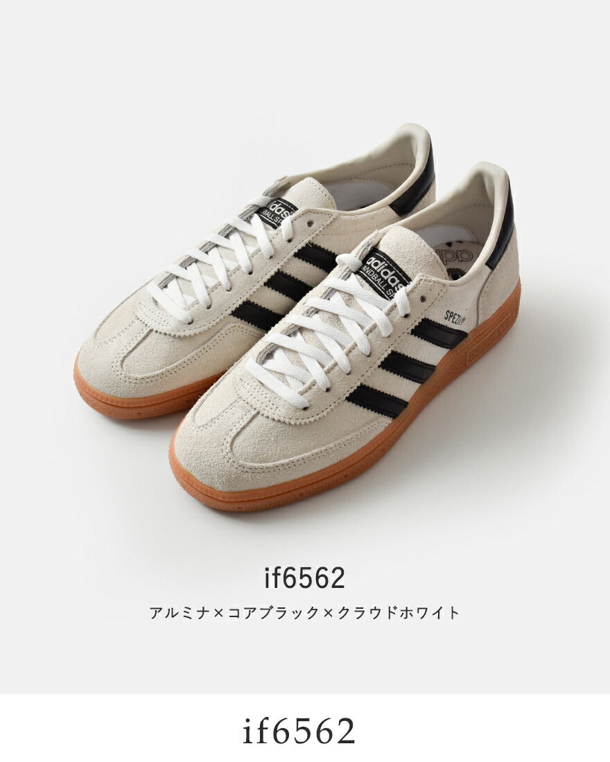 adidas Originals アディダス オリジナルス ハンドボール スペツィアル