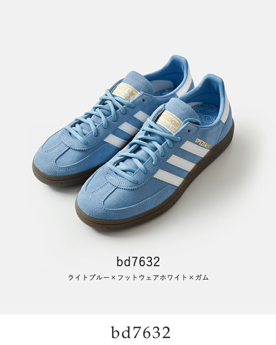 adidas Originals アディダス オリジナルス ハンドボール スペツィアル