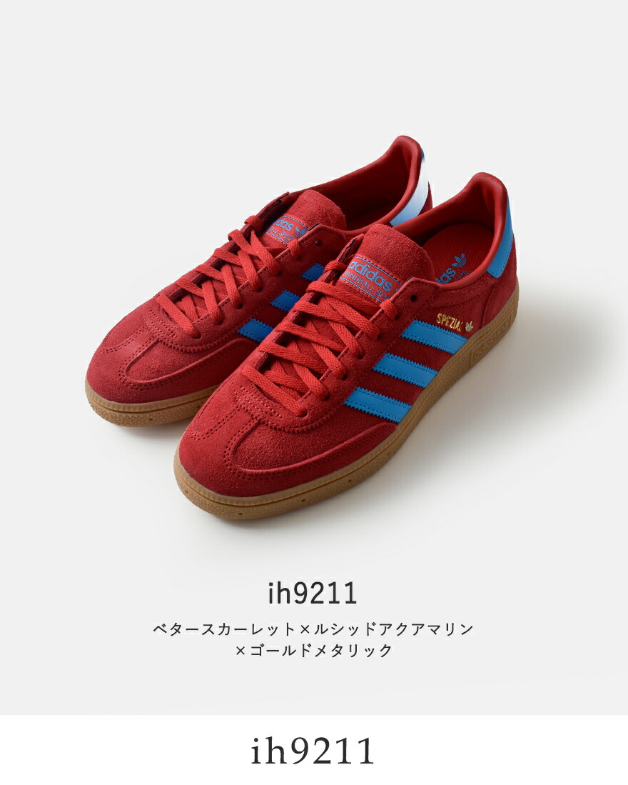 adidas Originals アディダス オリジナルス ハンドボール スペツィアル