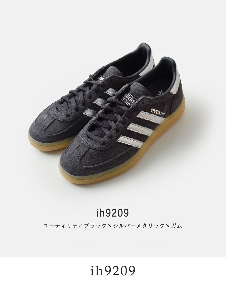 adidas Originals アディダス オリジナルス ハンドボール スペツィアル
