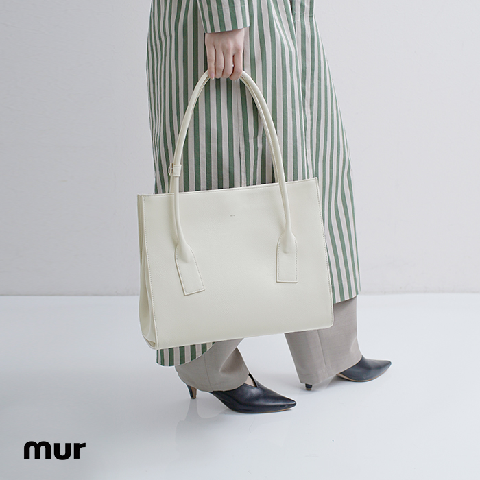 NEE トートバッグ MonoMax June 2026 Issue] A super bag that can handle anything