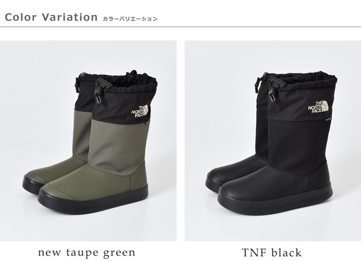 THE NORTH FACE ノースフェイス ベースキャンプブーティライト2防水ブーツ Base Camp Bootie Lite2 nf52041