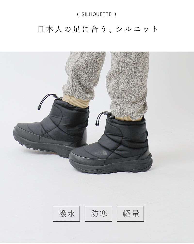 ノースフェイス THE NORTH FACE ヌプシ ブーティ ウォータープルーフ 7 ショート ブーツ Nuptse Bootie WP VII  Short nf52273 2024aw新作