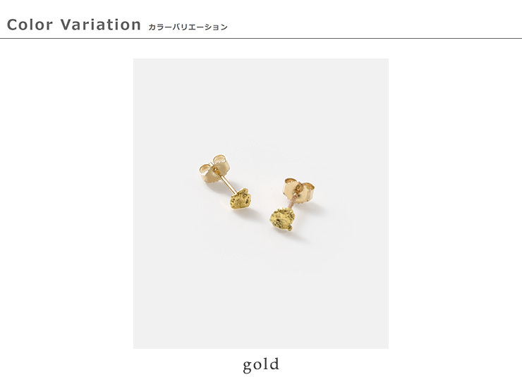 SOURCE ソウス ゴールドナゲットピアスGold Nugget Earrings ng-p-01