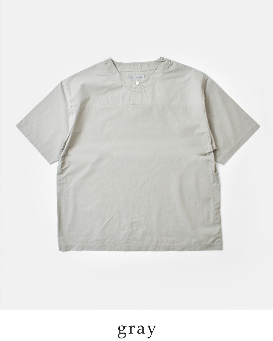 にか 青島文化教材社 スカイネット 1/12 カワサキ ニンジャ ZX-25R