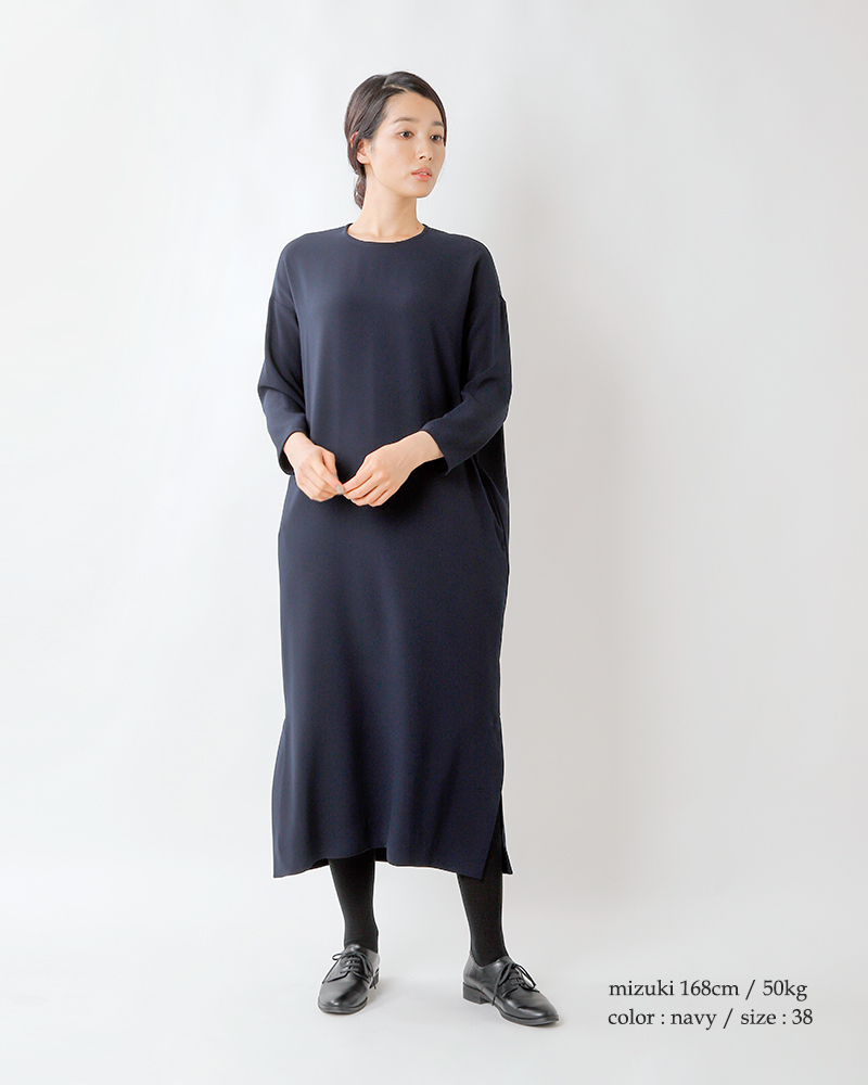 ラックス No 21aw新作 Aranciato 通販 Paypayモール Control Air ノーコントロールエアー ライトクレープ