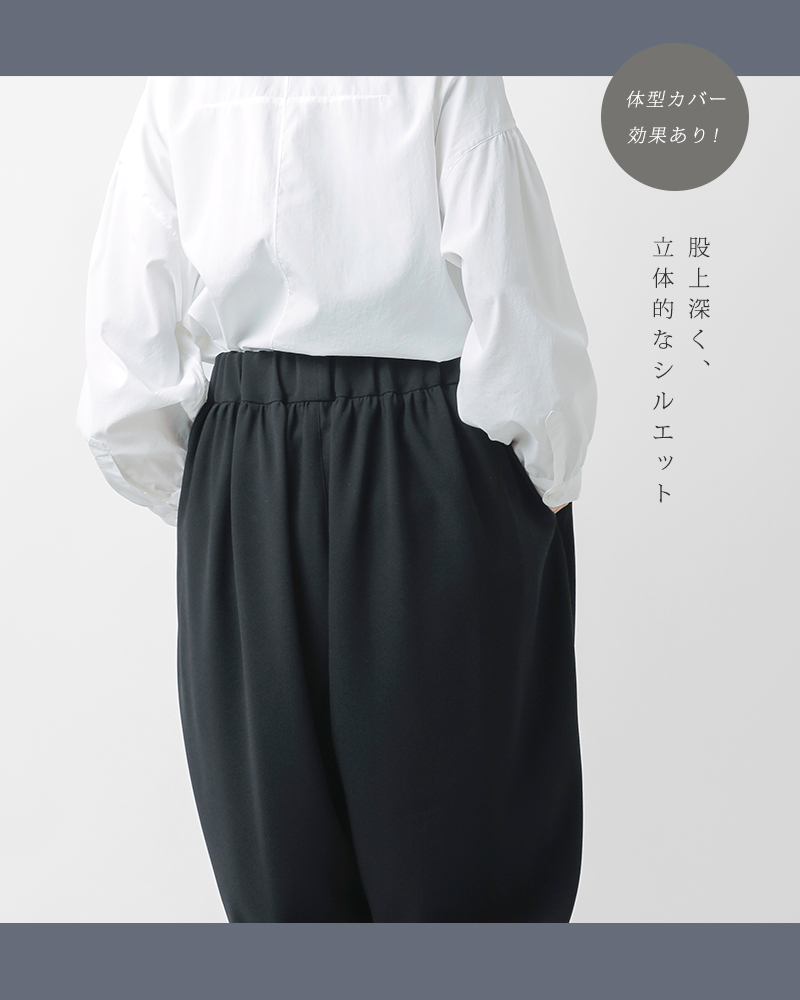 NO CONTROL AIR（ノーコントロールエアー） ライトクレープ ダブル