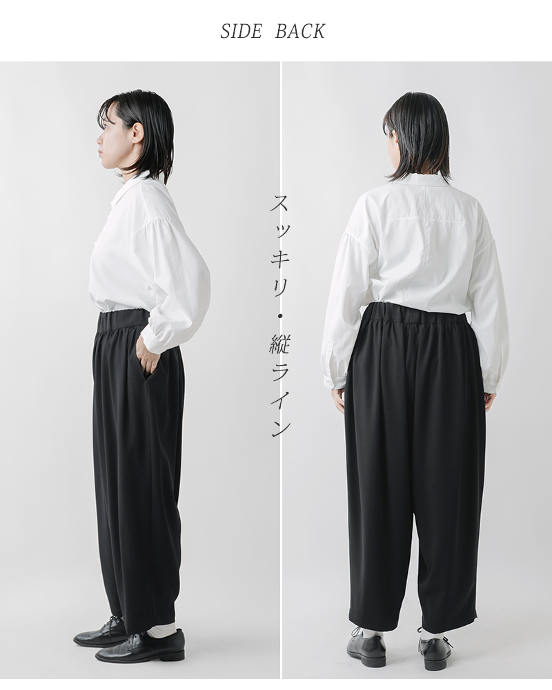 NO CONTROL AIR（ノーコントロールエアー） ライトクレープ ダブル