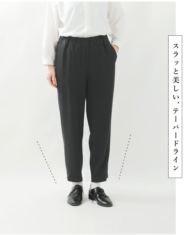 NO CONTROL AIRノーコントロールエア カーゴイージーパンツ NO CONTROL AIRノーコントロールエア カーゴイージーパンツ