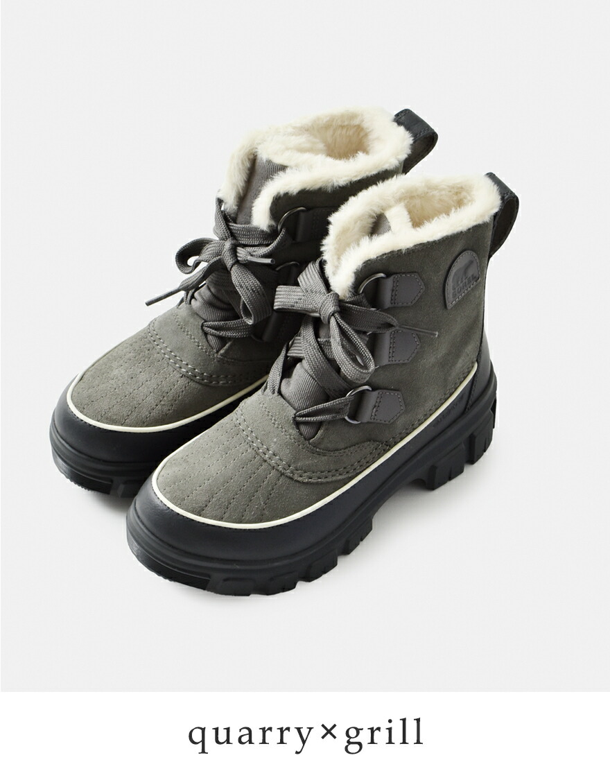 SOREL（ソレル） セール【30%OFF】ソレル ティボリ5 ウォーター