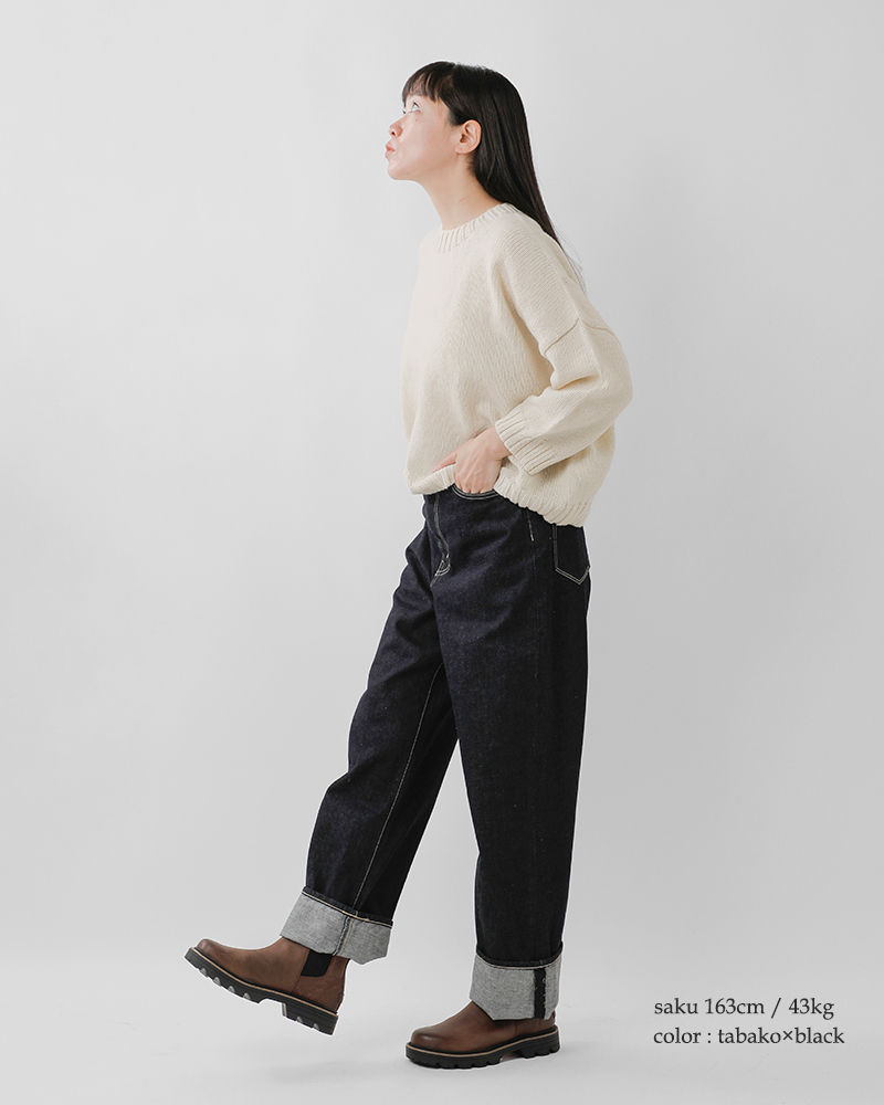 ソレル SOREL レヴェルロード ウォータープルーフ チェルシーブーツ