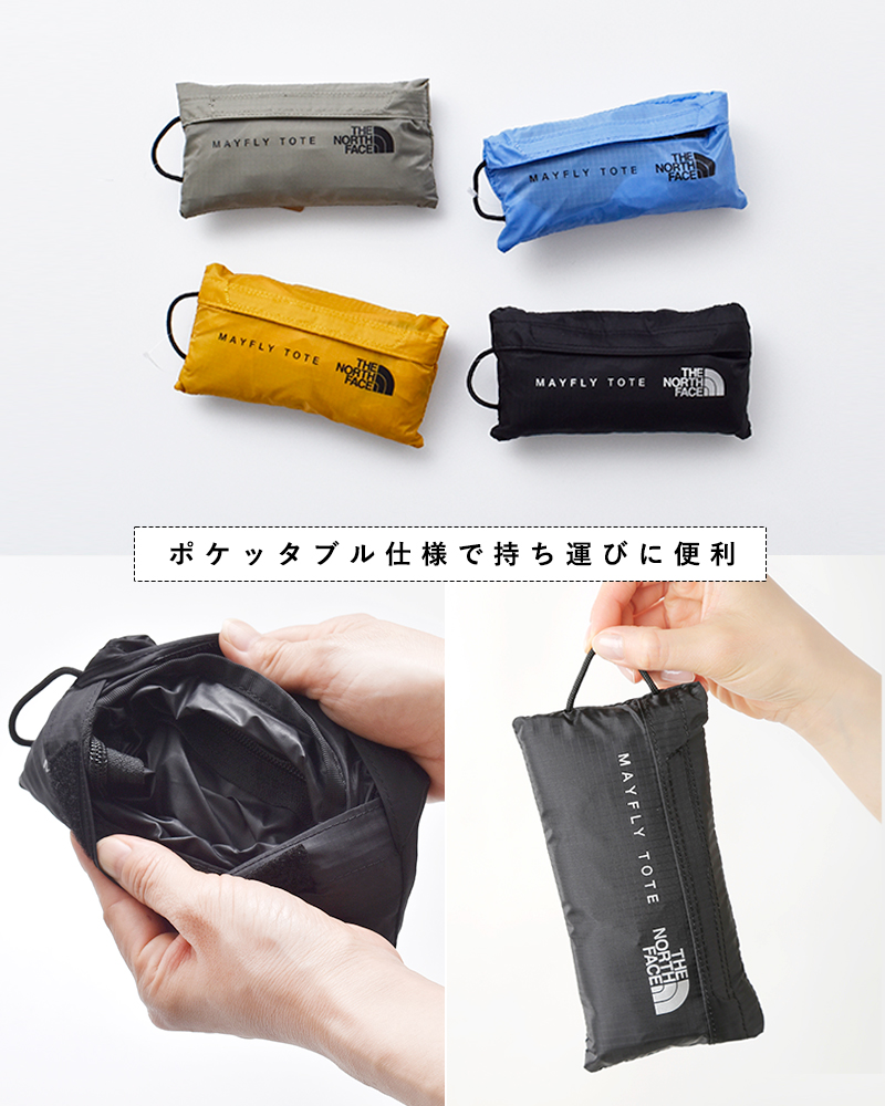 North face ノースフェイス　ポケッタブル✨ 楽天市場】THE NORTH FACE ノースフェイス ポケッタブル