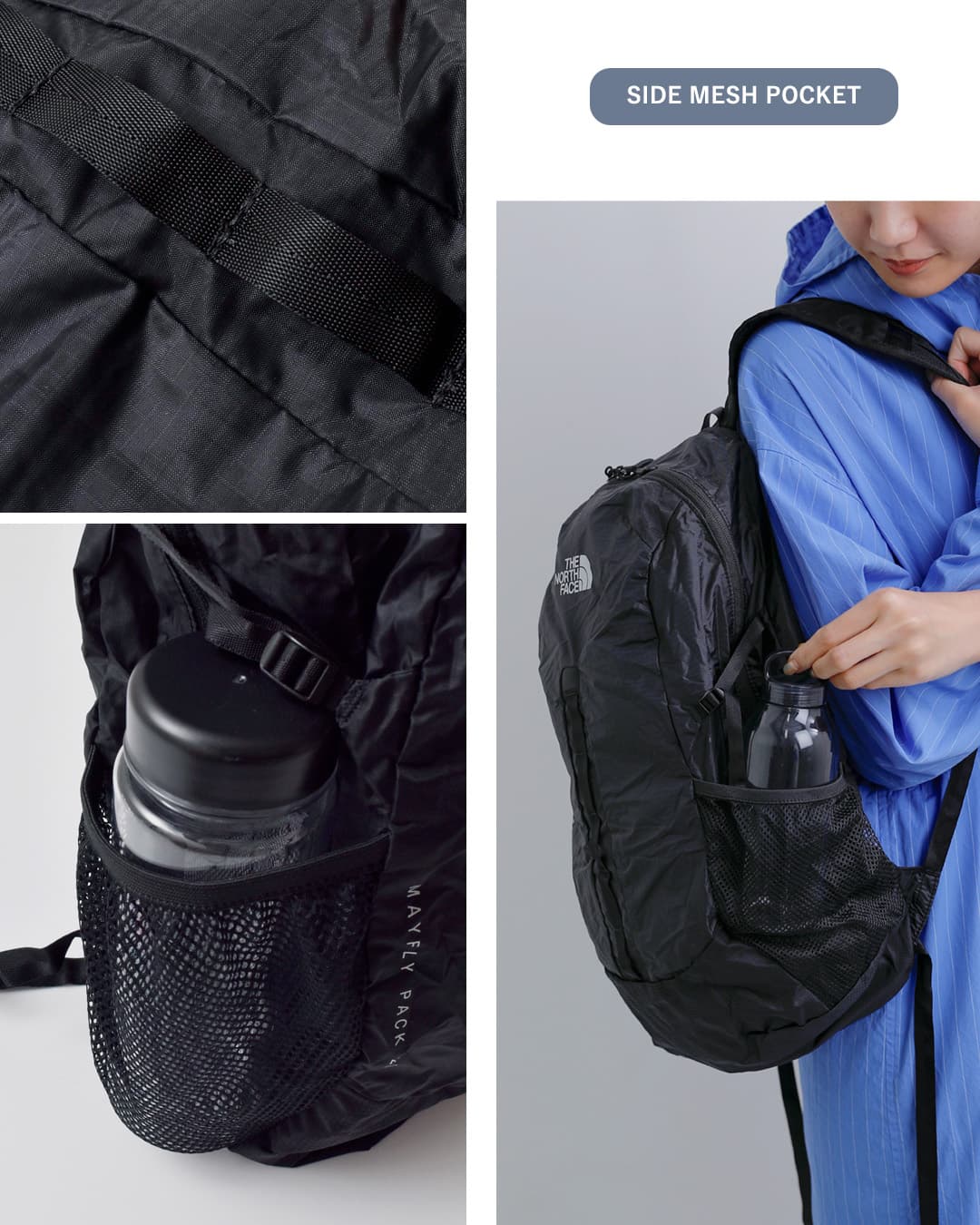 THE NORTH FACE（ザ ノースフェイス） ノースフェイス ポケッタブル
