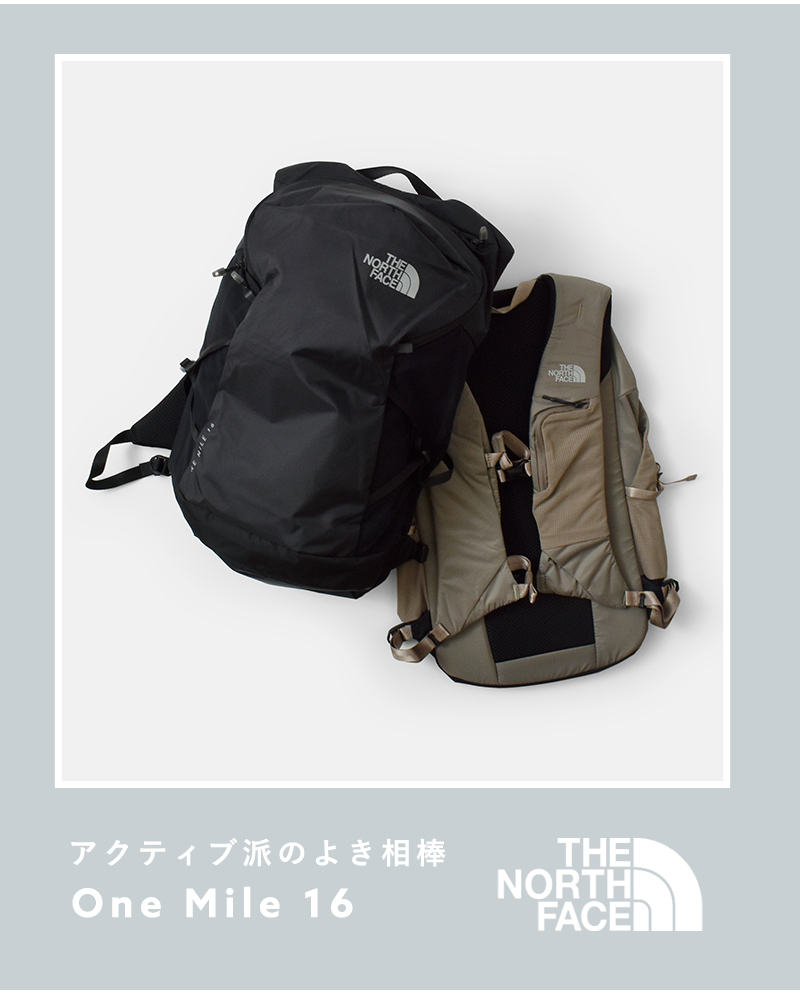 THE NORTH FACE（ザ ノースフェイス） ノースフェイス ワンマイル 16L