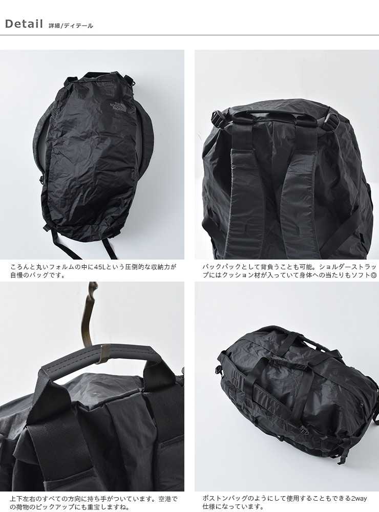 するのでは THE NORTH FACE ノースフェイス 2wayパッカブルダッフル