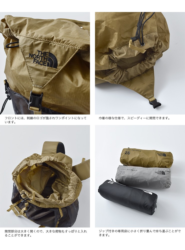 THE NORTH FACE ノースフェイス パッカブルグラムバックパック Glam