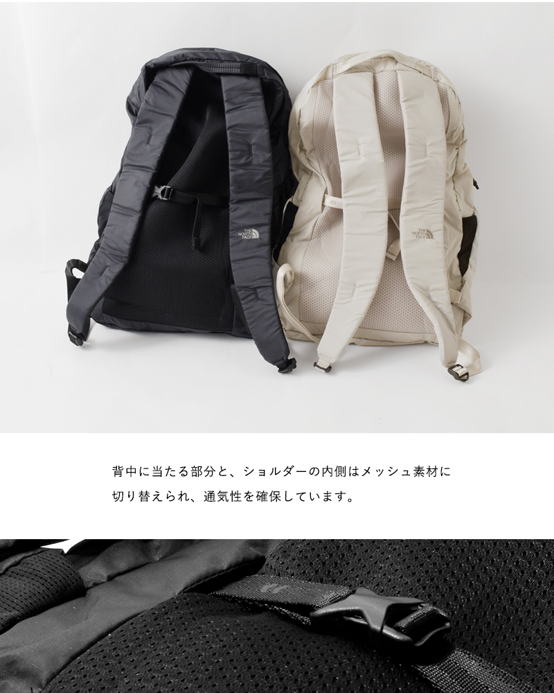 【クーポン対象】THE NORTH FACE ノースフェイス パッカブル グラム デイパック Glam Daypack nm82342