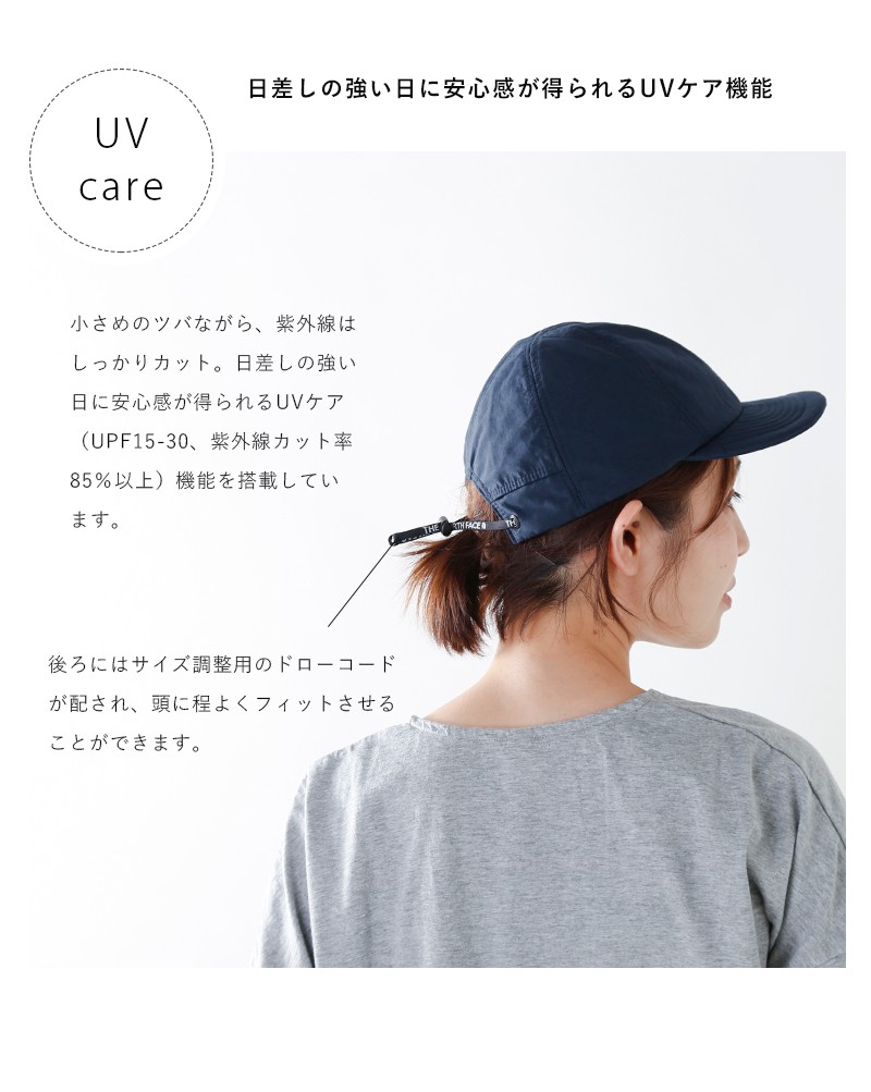 The North Face ノースフェイス ヒルロックキャップ Hillrock Cap Nn Aranciato 通販 Paypayモール