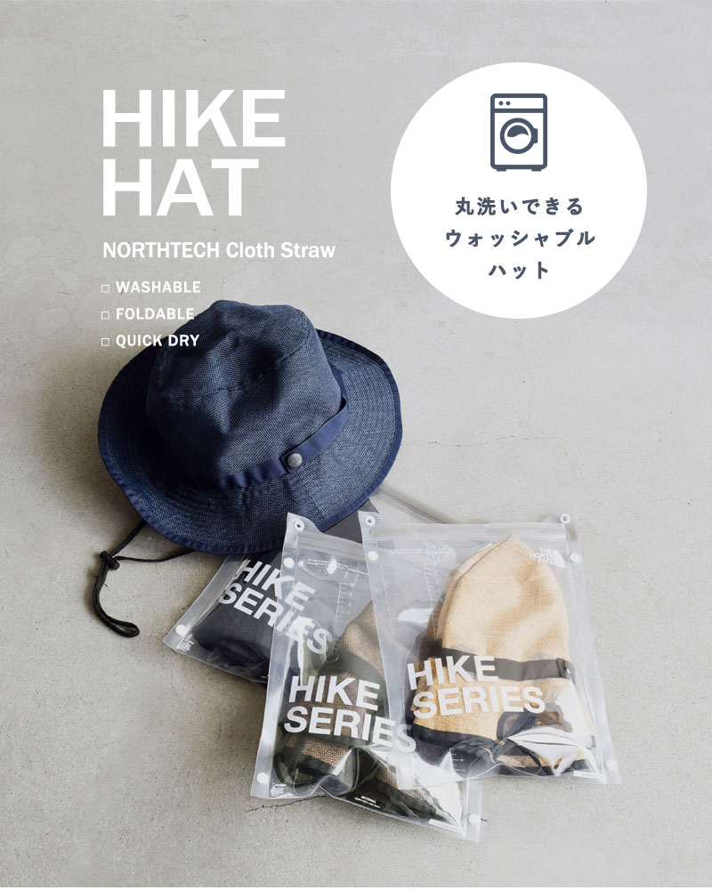 ノースフェイス THE NORTH FACE ハイクハット 帽子 ストロー HIKE Hat 