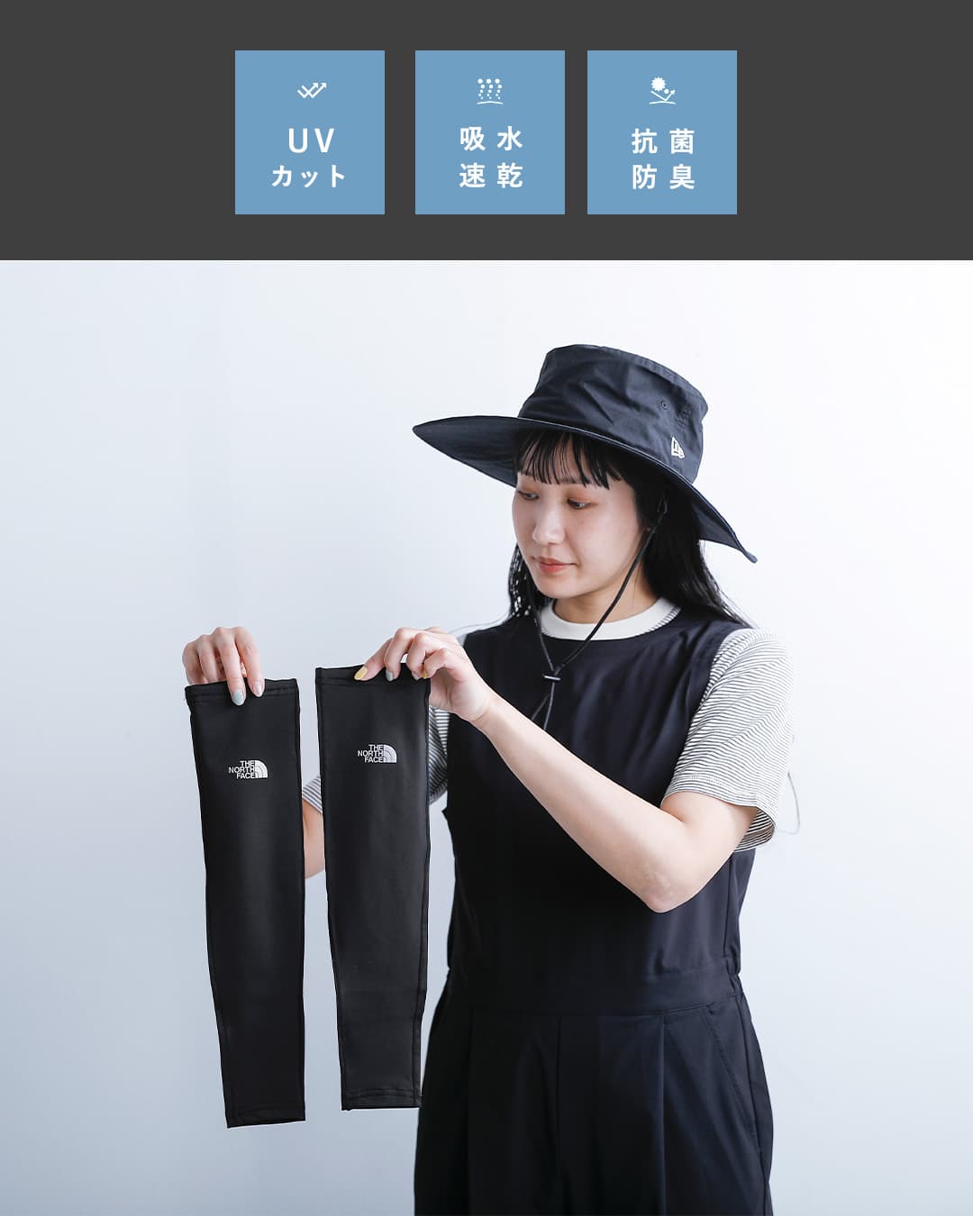 h.ANARCHY アームカバー付きノースリー PUNKYバニー アームカバー 原宿[品番：ACDW0002797]｜ACDCRAG