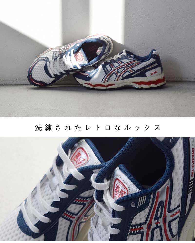 ASICS（アシックス） ゲルカヤノ スポーツスタイル スニーカー GEL