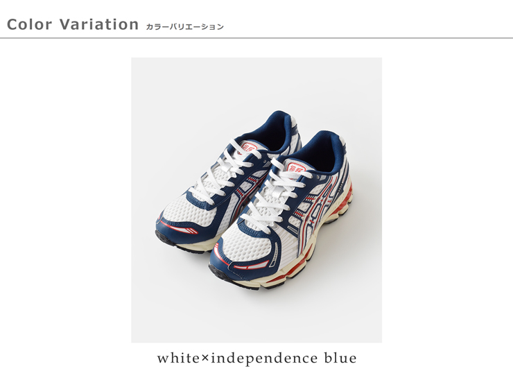 [最終お値下げ]ASICS アシックス GEL-KAYANO 12.1ゲルカヤノ ASICS（アシックス） セール【40%OFF】ASICS ゲルカヤノ スポーツ