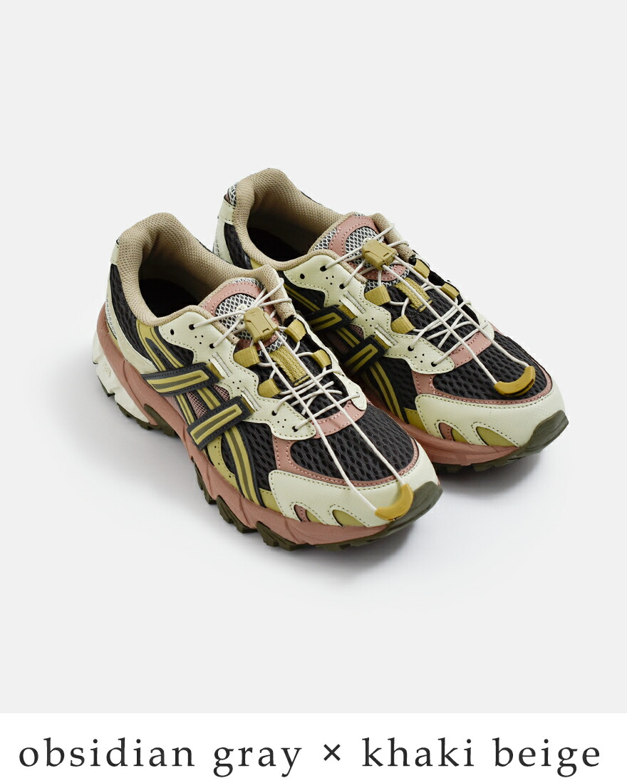 ASICS（アシックス） 【3こ1】セール【30%OFF】アシックス ゲルソノマ