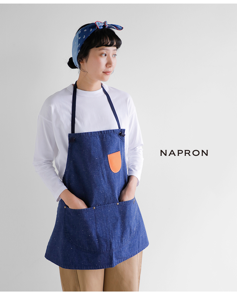 napron（ナプロン） レザーポケット付き ランバー ビブ エプロン