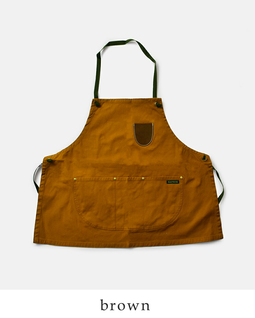 napron（ナプロン） レザーポケット付き ランバー ビブ エプロン
