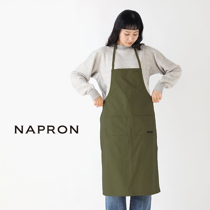 napron（ナプロン） NAPRON 4ポケットキャンバスフルエプロン np-ap05