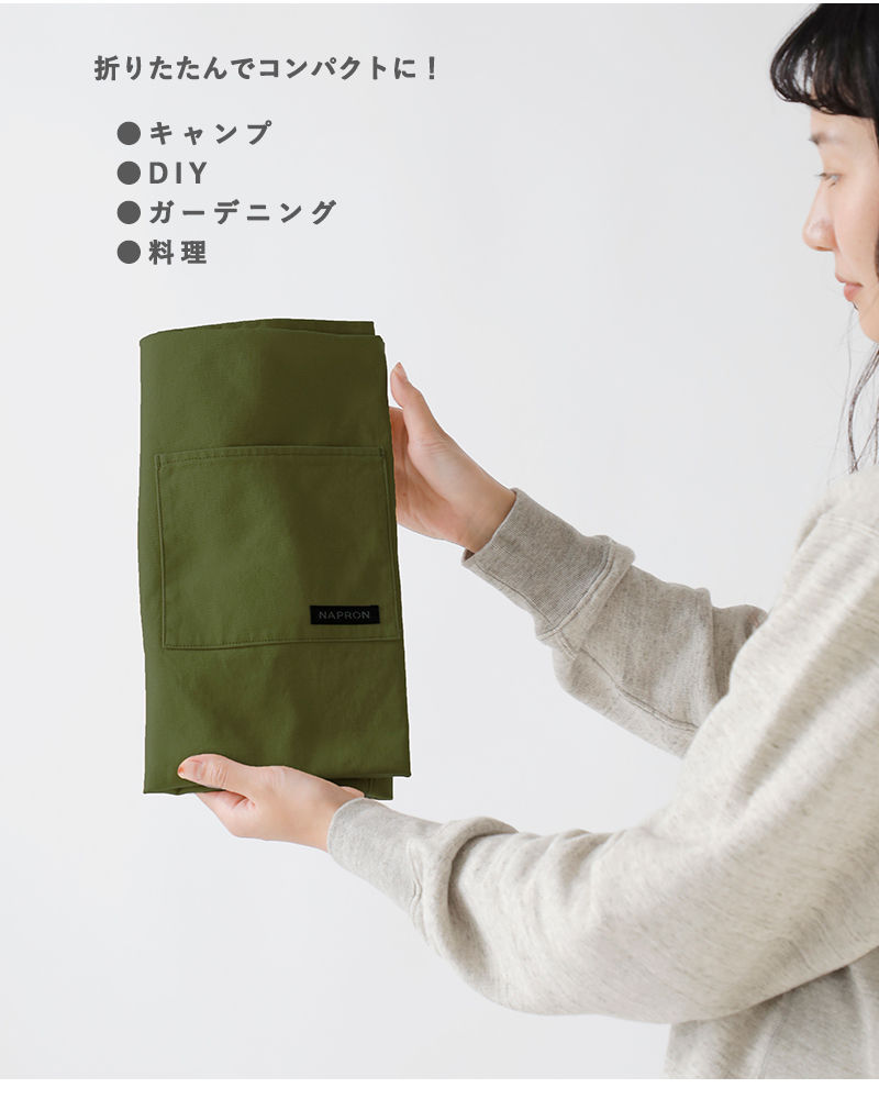 napron（ナプロン） NAPRON 4ポケットキャンバスフルエプロン np-ap05