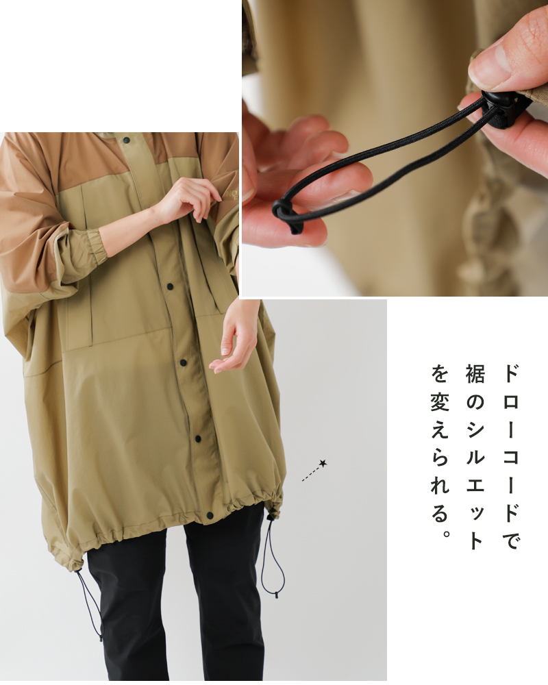 THE NORTH FACE ノースフェイス タグアン ポンチョ Taguan THE NORTH FACE ノースフェイス タグアン ポンチョ Taguan