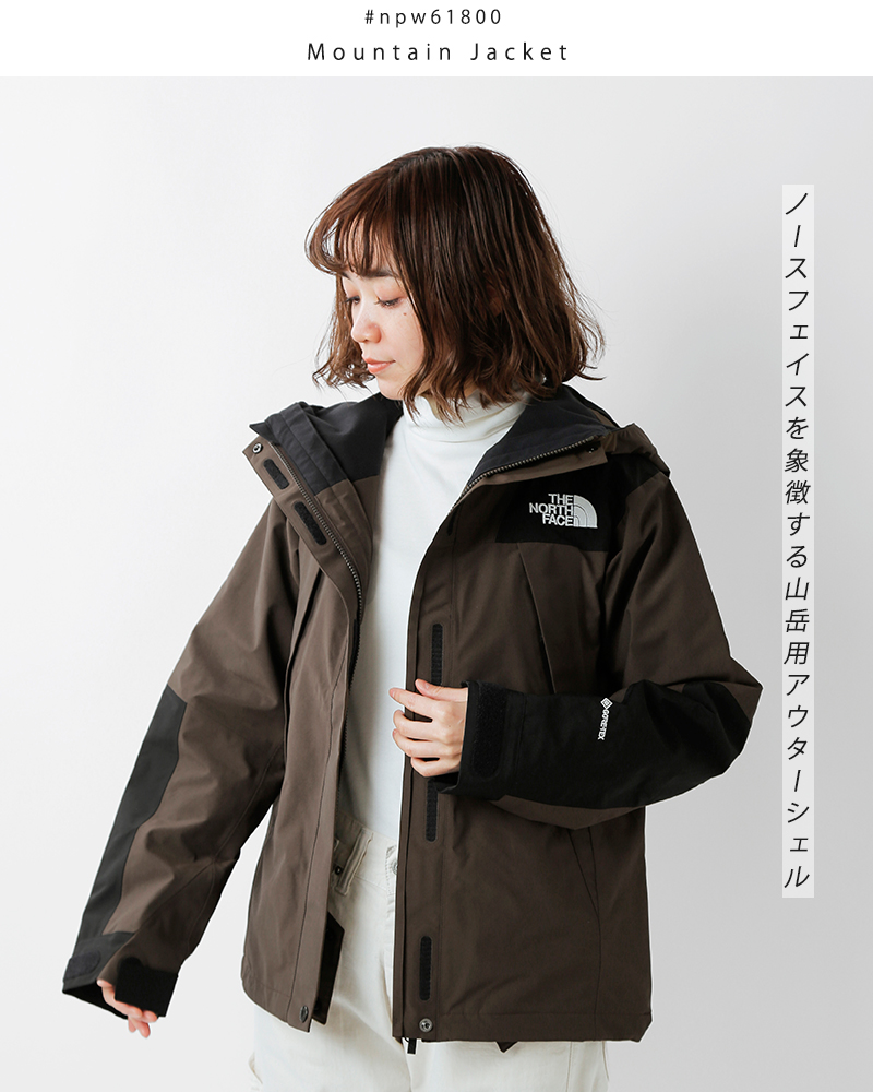 クーポン対象】THE NORTH FACE ノースフェイス マウンテン ジャケット