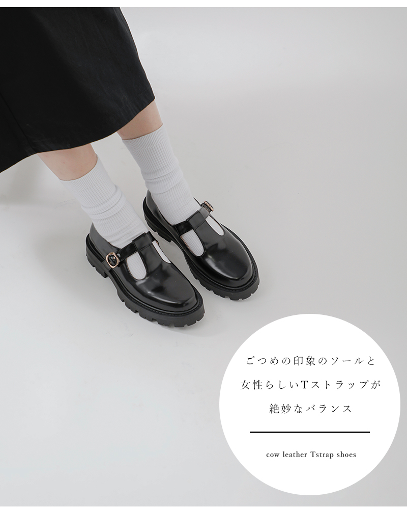 アルテサノス ARTESANOS カウレザー Tストラップ シューズ gu12-526-10