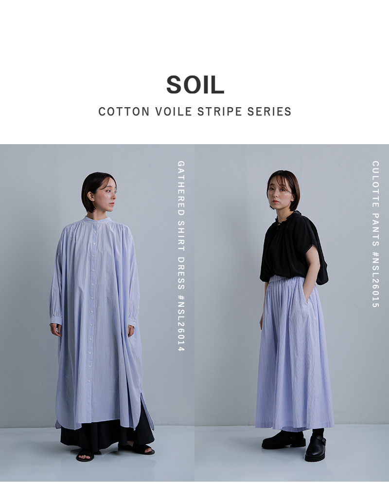 n100（エヌワンハンドレッド） ソイル SOIL コットンボイル ストライプ