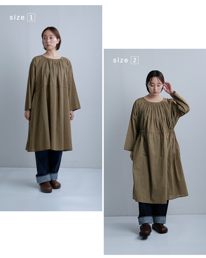 SOIL（ソイル） セール【60%OFF】ソイル コットンボイル スモール