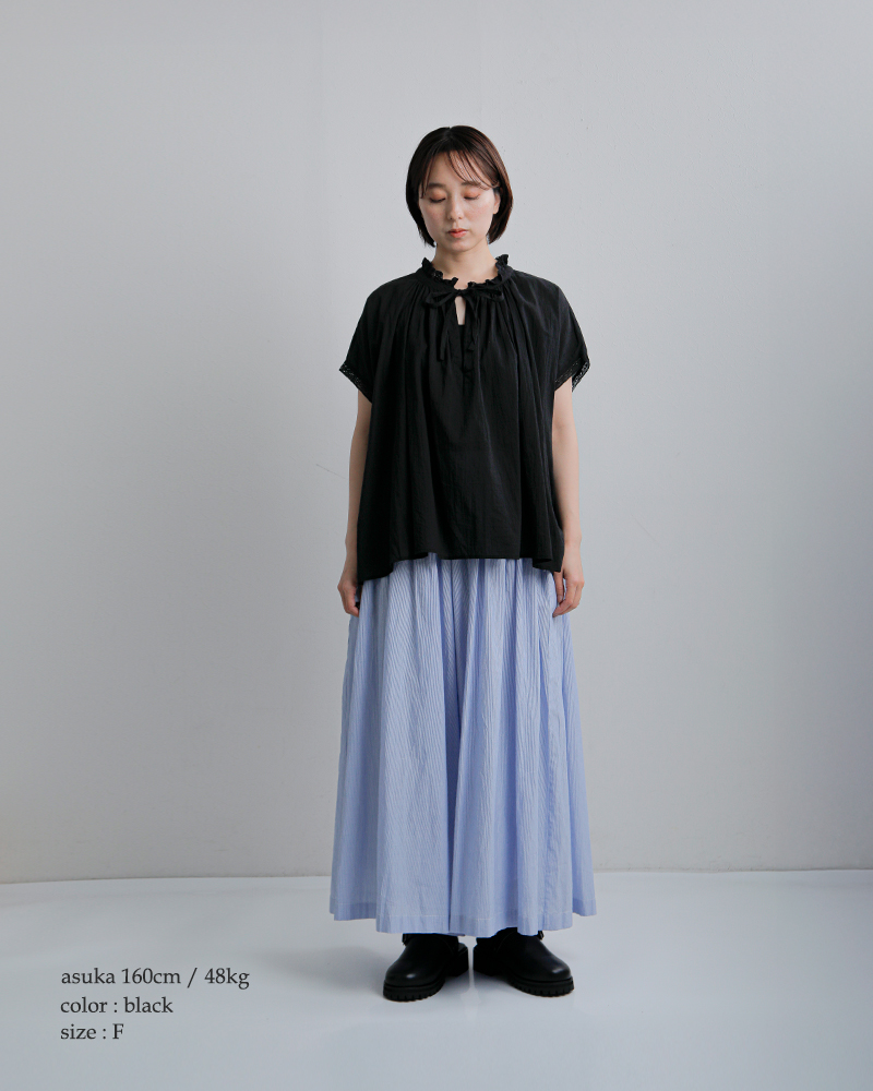 SOIL（ソイル） コットンボイル レース ストリング カラー ギャザー