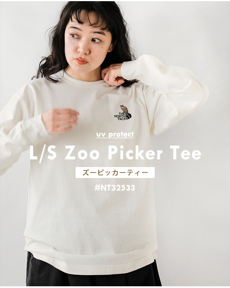 ロングスリーブズーピッカーティー L（NT32533） SALE 30%OFF】[NT32533]THENORTHFACE(ザ・ノース・フェイス) L/S
