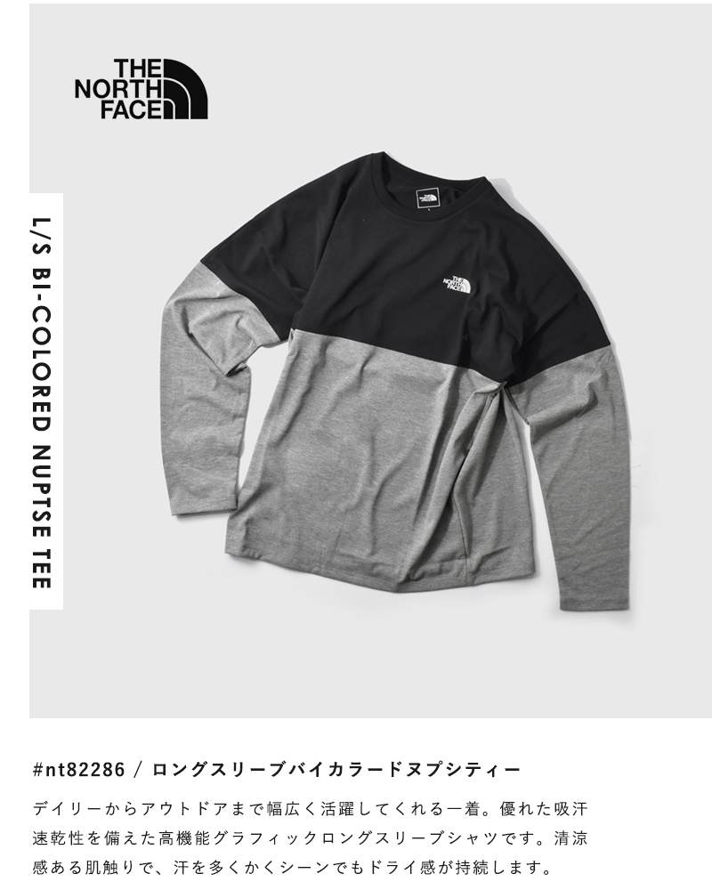 日本製新品ノースフェイス・NT37500 見苦しい Nuptse Tee(ヌプシ