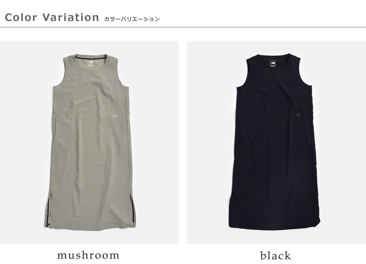 THE NORTH FACE（ザ ノースフェイス） ノースフェイス UVプロテクト