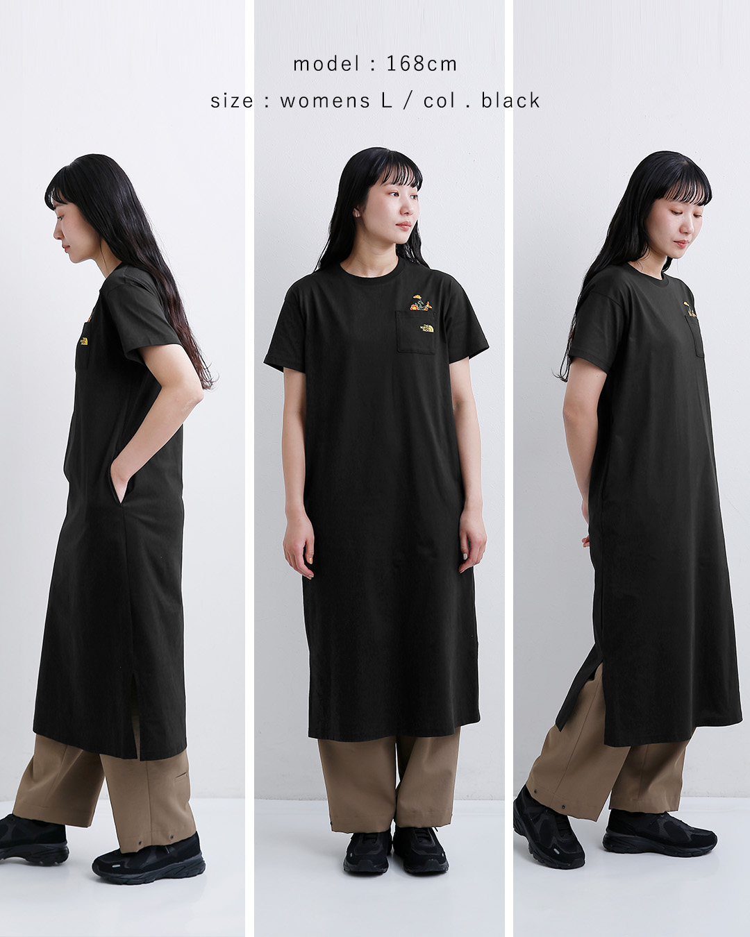 THE NORTH FACE（ザ ノースフェイス） ノースフェイス フラッシュ