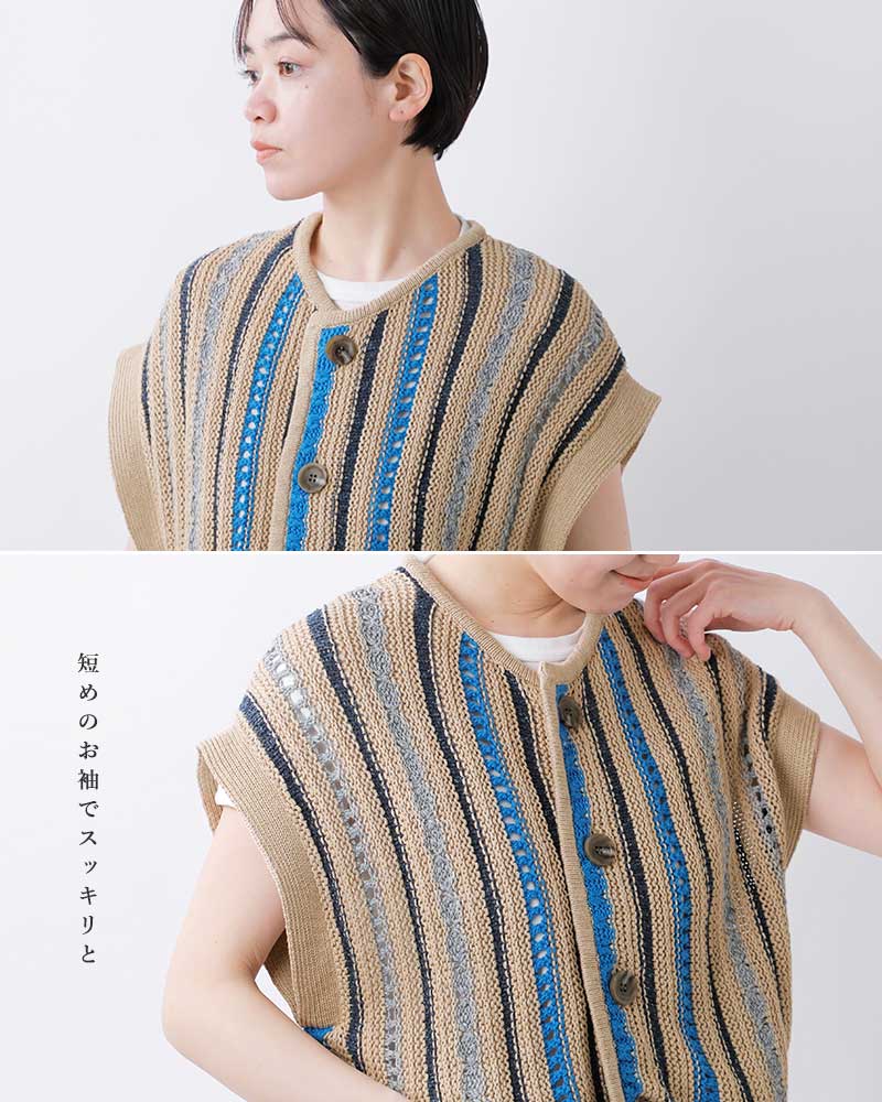 40%OFF】Odour オウダー ストライプニット ショートスリーブ カーディガン od-kn3119 レディース  :od-kn3119:aranciato ヤフー店 通販 