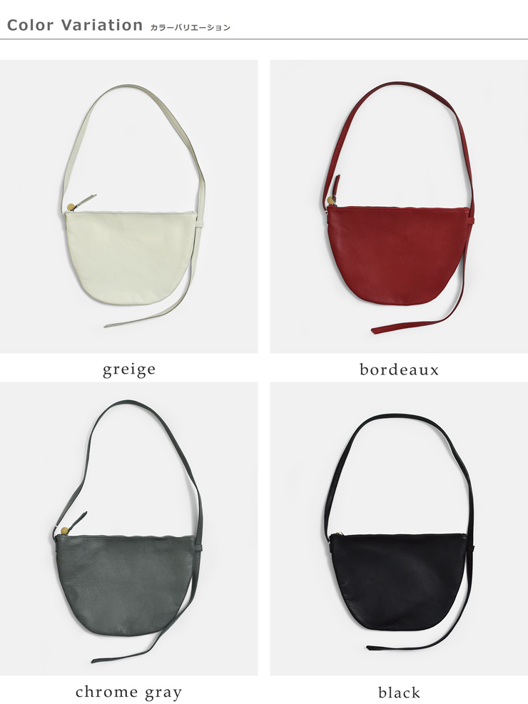 yucchinoレザー ハーフムーン ショルダーバッグ “OTONA eco-bag HALFMOON” oeb-halfmoon