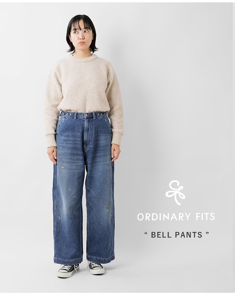 【一時値下げ】Ordinary fits デニムパンツ サイズ2 Ordinary fits オーディナリーフィッツ ordinaryfits コットン
