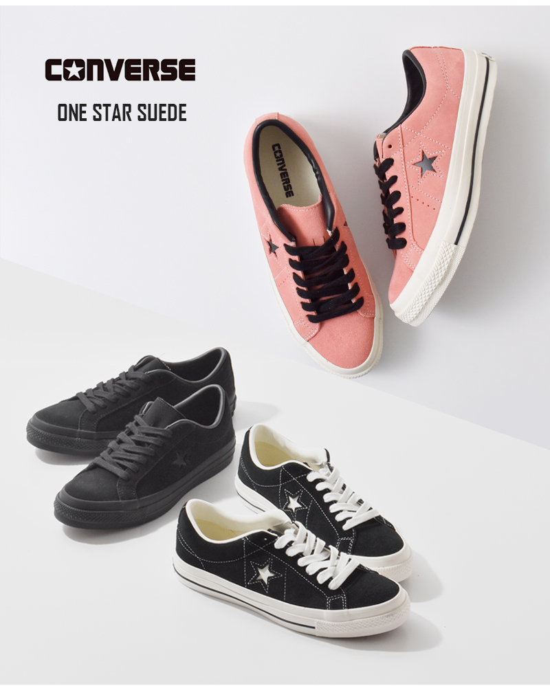 CONVERSE（コンバース） ワンスター スエード スニーカー one-star