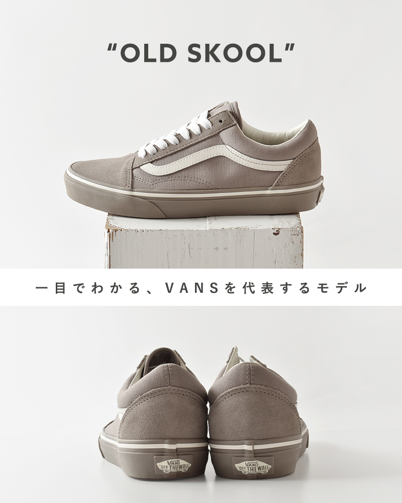 VANS ヴァンズ Vans オールドスクール スエード スニーカー Old