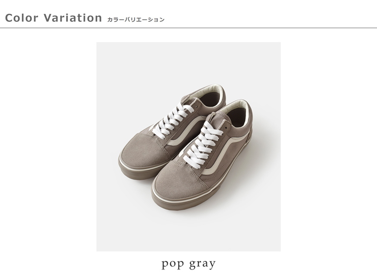 VANS ヴァンズ Vans オールドスクール スエード スニーカー Old
