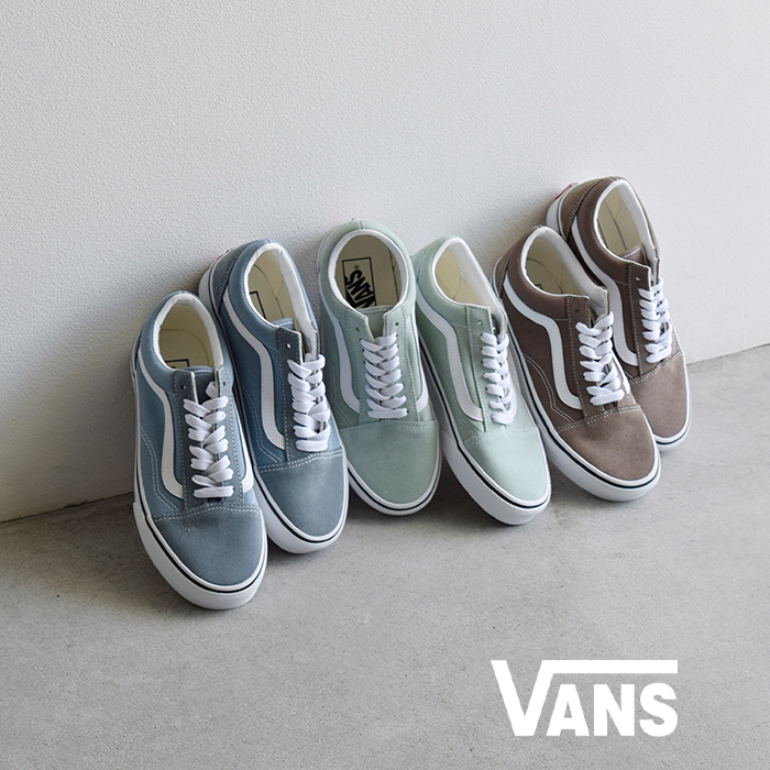 Vans(ヴァンズ)オールドスクールスエードスニーカー“OldSkool”old-skool-same8