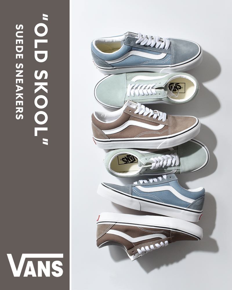 Vans(ヴァンズ)オールドスクールスエードスニーカー“OldSkool”old-skool-same8