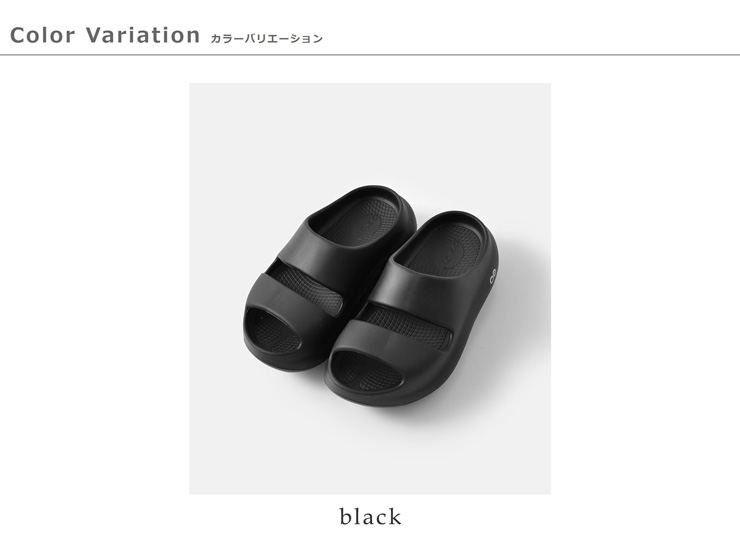 OOFOS（ウーフォス） ウーヤー サンダル ooyea ユニセックス